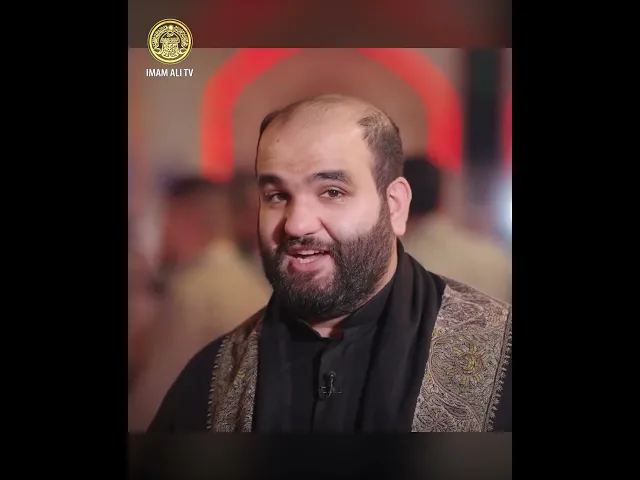 مشاركة الرادود حيدر سعد في إحياء ذكرى شهادة أمير المؤمنين (ع)