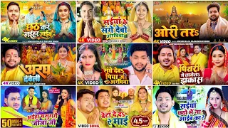 अंकुश राजा का सबसे ज्यादा बजने वाला छठ गीत-Ankush Raja #chhathpuja Nonstop Playlist Collection 2026