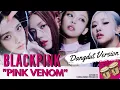 Download Lagu BLACKPINK PINK VENOM \