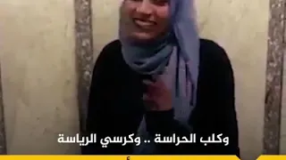 مسارح وسيما وسيرك وافيش 