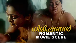 nimishangal movie scene shakeela romantic movie scene