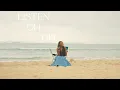 Ariel Fitz-Patrick - Under The Sun (Lyric Video) #christianlife #newmusic 