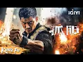 Download Lagu 【Multi Sub】退伍特警海外狂飙，爆裂营救战友遗孤！《孤胆》Rescue on One's Own | 功夫 动作 | 2025最新动作电影 | iQIYI功夫影院