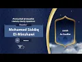 Download Lagu surah As-Saaffat {Quietly clearly repetition } {{37}} Reader Mohamed Siddiq El-Minshawi