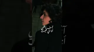 صورتك في بالي انا حنيت رواء 