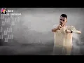 مات الكلام وياكى