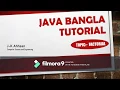Java Bangla Tutorials Factorial of a number using FOR LOOP