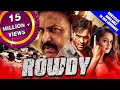 Lagu Rowdy (2019) New Released Hindi Dubbed Full Movie | Vishnu Manchu, Mohan Babu, Shanvi Srivastav