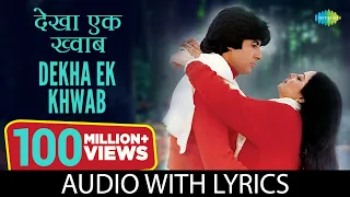  Dekha Ek Khwab