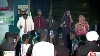 مكارم بشير والمجموعة زيدني من دلك شوية 