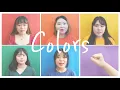 Download Lagu [HAUL Official] 스텔라장 - Colors
