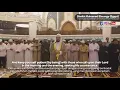 Download Lagu [FULL] Surah Al-Kahf | Sheikh Mohamed Elmongy | Masjid Wilayah Persekutuan KL