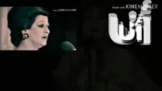 دندنه   مع كتابة الكلمات   للفنانة وردة الجزائرية دندنها