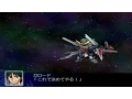 Lagu Super Robot Wars Z - Gundam Double X + G-Falcon Attacks