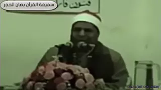 ربنا اننا سمعنا مناديا   عملاق القر اء محمد الليثي  دندنها