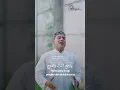 Download Lagu Ya Rabbibil Musthofa | Haddad Alwi
