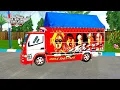 Lagu RILIS MOD BUSSID TERBARU TRUK CANTER REBECCA SOPO NGIRO BAGASI ID FULL ACC BY FAM8OS