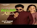 Download Lagu 𝑁𝑒𝑤 𝑆𝑜𝑛𝑔 2025 | 𝐴𝑙𝑙𝑎ℎ 𝐴𝑙𝑙𝑎ℎ | 𝑆ℎ𝑎ℎ𝑟𝑢𝑘ℎ 𝐾ℎ𝑎𝑛 | 𝑅𝑎𝑠ℎ𝑚𝑖𝑘𝑎 𝑀𝑎𝑛𝑑𝑎𝑛𝑎 | 𝑁𝑒𝑤 𝐻𝑖𝑛𝑑𝑖 𝑆𝑜𝑛𝑔 |𝑅𝑜𝑚𝑎𝑛𝑡𝑖𝑐|𝐿𝑦𝑟𝑖𝑐𝑉𝑖𝑏𝑒𝑠