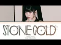 MINA (TWICE) STONE COLD Lyrics (Color Coded Lyrics)