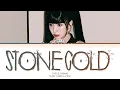 MINA (TWICE) STONE COLD Lyrics (Color Coded Lyrics)
