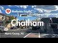 BlueBurbia Drives Chatham NJ