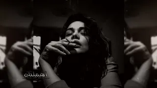 اغاني سوريه   ولفي نساني وحدي خلاني   يا دمعه عيني   تعديل مميز دندنها