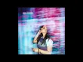 Xena x Son - Men B3eed | زينة و صون - من بعيد