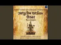 Download Lagu Ashutosh Shashank Shekhar