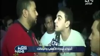يا عيني ده اتصدم 