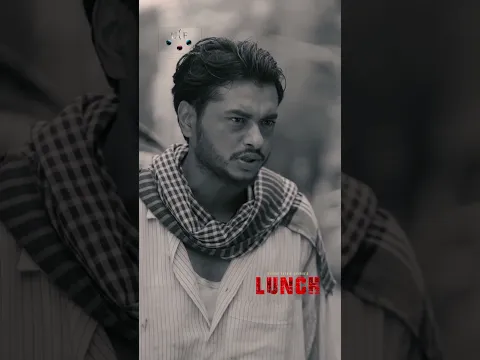 ভাইরে একটা ফোন দে ! #aroshkhan #mabrurrashidbannah #shorts #lunch #dramashorts