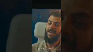 تحدث لنفسك قل يا انا اقوى تحفيز للثانويه العامه اشترك 