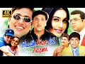 Download Lagu Govinda \u0026 Rani Mukerji Blockbuster Comedy | Hadh Kar Di Aapne (2000) Full Movie in 4K | Johnny Lever