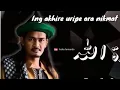 Download Lagu judul sawangan versi sholawat abah ali