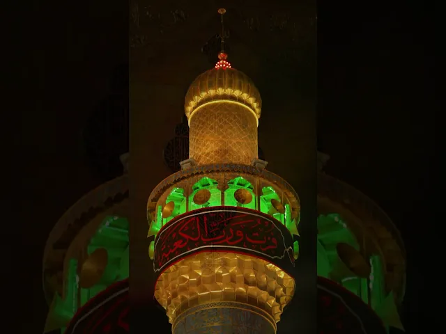 ⁣قتلوك والحقَّ المبينَ فلنْ ترى   من بعدِ يومِك مؤمناً يتباهى