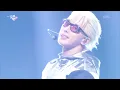 [COMEBACK] WONHO ウォノ 원호 - Don't Wake Me Up! [Music Bank] | KBS WORLD TV 260724