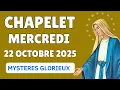 Lagu 🔴 CHAPELET MERCREDI 22 OCTOBRE 2025 🙏 Mystères Glorieux Prière Matin et Soir