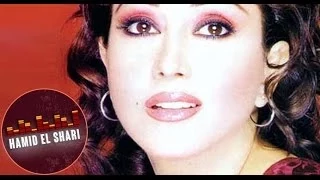 رجاء بلمليح   يا غايب عن عيونى دندنها