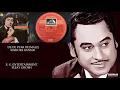 DE DE PYAR DE(MALE) - KISHORE KUMAR - SHARAABI(1984) - BAPPI LAHIRI