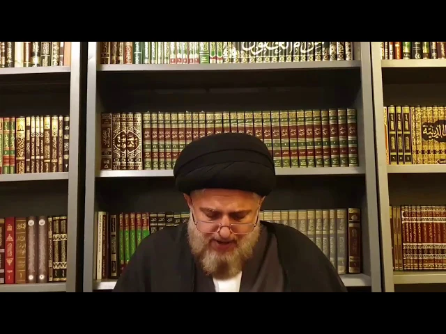 ⁣فقه الحب والبغض في الله (13)