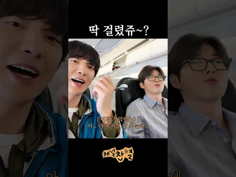 역시 리더삐