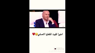 نغمة مصرية شائعة  موسيقى            دندنها