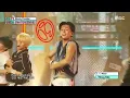 ENHYPEN - Bloody Paradise | Show! MusicCore | aired on MBC260822 #ENHYPEN