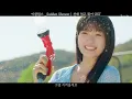 [Lyrics video] Eclipse (이클립스)_ Sudden Shower (소나기) | Lovely Runner ( 선재 업고 튀어) OST