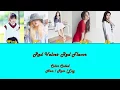 Download Lagu Red Velvet - Red Flavor Lyrics [Color Coded_Han_Rom_Eng]