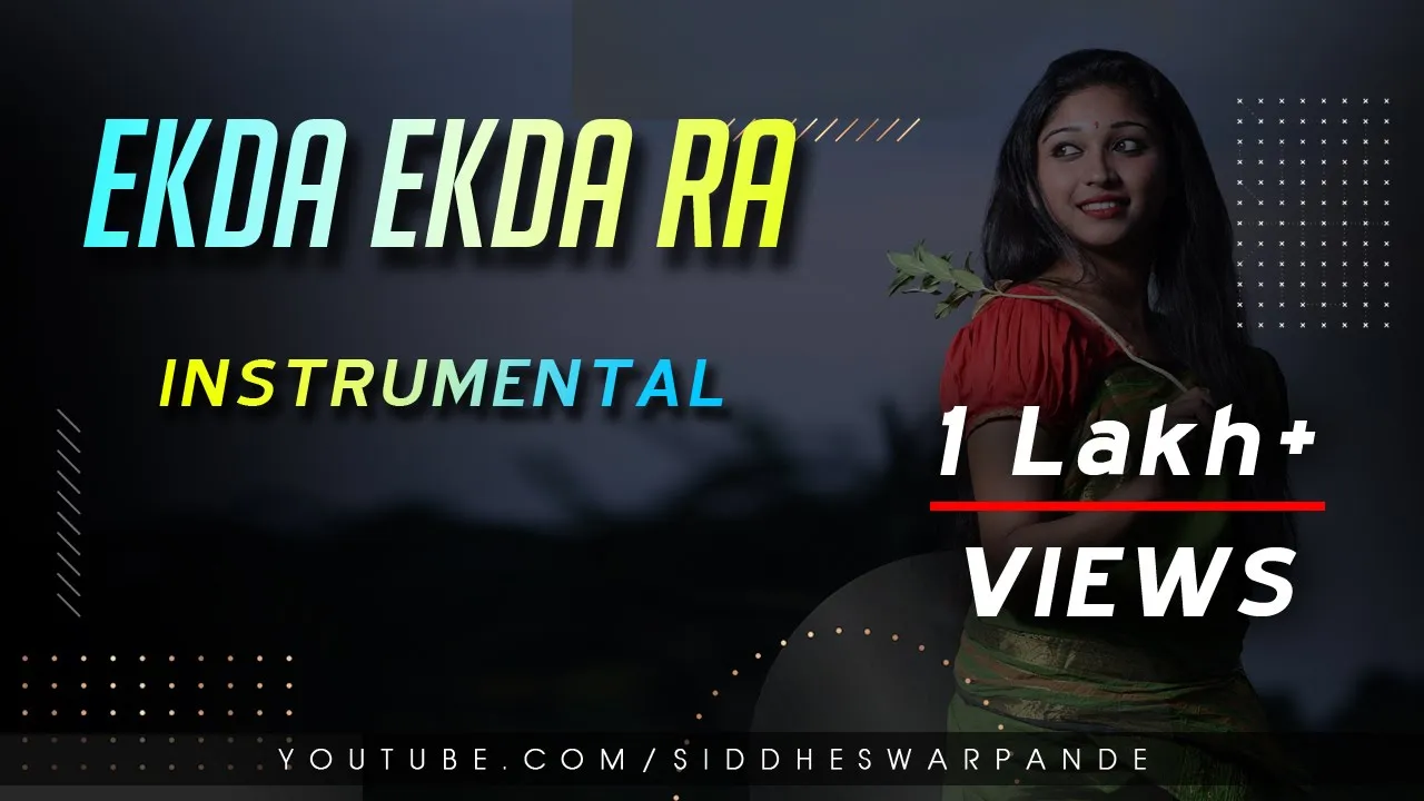 Ekda Ekda ra Sambalpuri Instrumental song   Siddheswar Pande