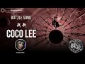 Download Lagu Soul Land🔸Battle Song 战歌  Coco Lee 🔸[ AMV ]📀😍