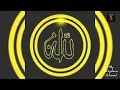 Download Lagu Syukron Ya Rabb, Without Allah we do nothing