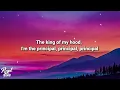 ODUMODUBLVCK - LEGOLAS (Lyrics)