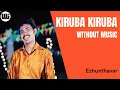 Download Lagu Kirubai Kirubai - Pr Darwin Ebenezer | Without Music