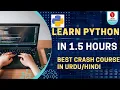 Python for beginners Full Course Python Tutorial in Urdu Hindi Python Projects